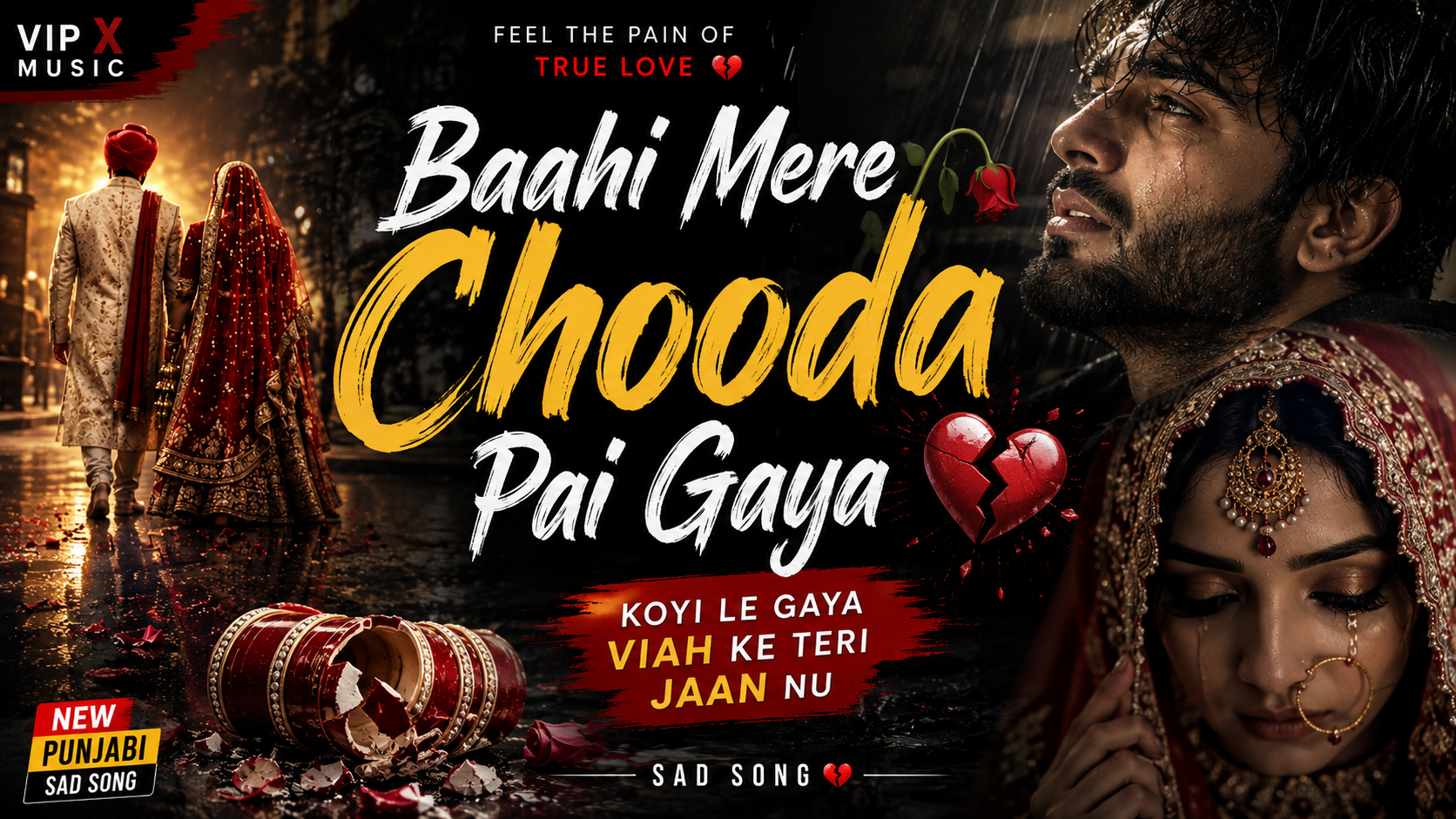 Baahi Mere Chooda Pai Gaya 🥀